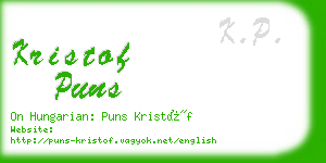 kristof puns business card